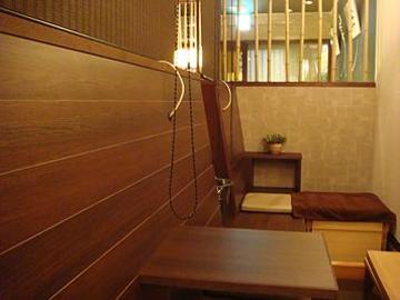 もみ処 癒し屋 魚町店 | 北九州のリラクゼーション