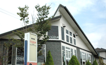 COULEUR | 姶良のヘアサロン COULEUR | 姶良のヘアサロン