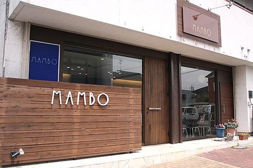 shine MAMBO 日之出本店 | 豊田のヘアサロン shine MAMBO 日之出本店 | 豊田のヘアサロン