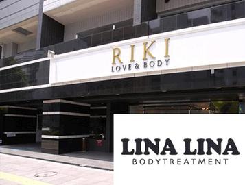 RIKI LOVE&BODY | 横須賀のアイラッシュ