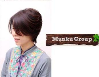 美容室 Munku 西武飯能ペペ店 | 飯能のヘアサロン 美容室 Munku 西武飯能ペペ店 | 飯能のヘアサロン