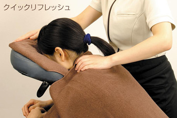 浅草ROX まつり湯 | 浅草のリラクゼーション 浅草ROX まつり湯 | 浅草のリラクゼーション