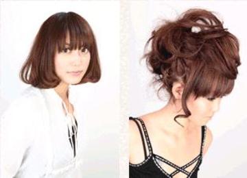 美容室 HERBIE 02 | 所沢のヘアサロン