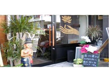 たーてぃあん 能見台店 | 金沢文庫のリラクゼーション