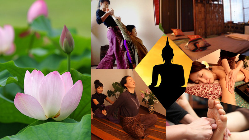 リラクゼーションサロン　たーてぃあん 東逗子店 | 逗子のリラクゼーション