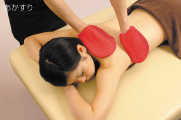 スーパー銭湯 港北の湯施設内 ほぐし処 | 港北ニュータウンのリラクゼーション