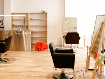 Le cinq | 門真のヘアサロン