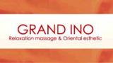 GRAND INO 自由が丘店 | 自由が丘のエステサロン