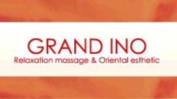 GRAND INO 六本木店 | 六本木のエステサロン