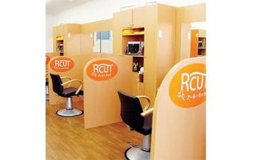 RCUT 徳重店 | 御器所のヘアサロン RCUT 徳重店 | 御器所のヘアサロン