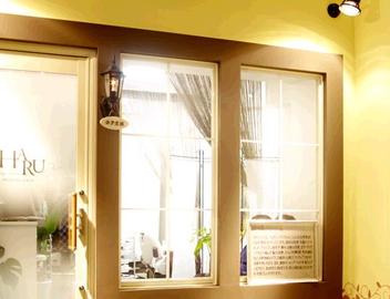 Beauty House HARU ～アイラッシュ～ | 笹塚のアイラッシュ