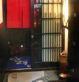 美よう亭 | 安城のヘアサロン 美よう亭 | 安城のヘアサロン