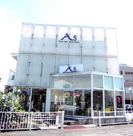 A's | 熊本のヘアサロン