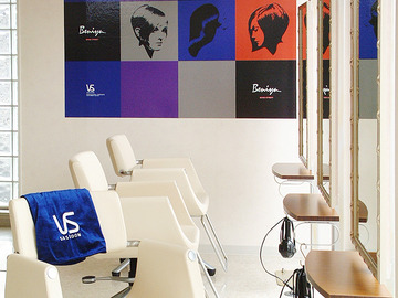 BOND STREET | 岡崎のヘアサロン BOND STREET | 岡崎のヘアサロン