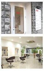 PEP R&Chair | 博多のヘアサロン