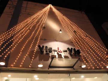 vis-a-vis 志村坂上店 | 板橋のヘアサロン