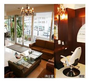 MARIE INTERNATIONAL ~ヘアサロン~ | 那覇のヘアサロン MARIE INTERNATIONAL ~ヘアサロン~ | 那覇のヘアサロン