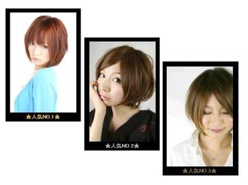 hair lounge KRONE | 浦和のヘアサロン hair lounge KRONE | 浦和のヘアサロン