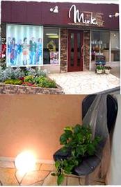 美容室 Munku 新所沢店 | 所沢のヘアサロン 美容室 Munku 新所沢店 | 所沢のヘアサロン
