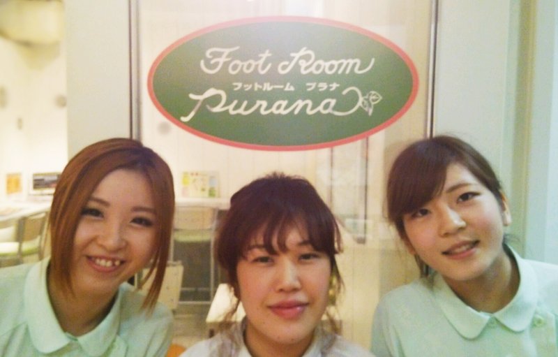 プラナ 心斎橋店 | 心斎橋のリラクゼーション プラナ 心斎橋店 | 心斎橋のリラクゼーション