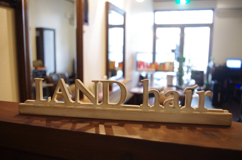 LAND hair | 宇都宮のヘアサロン