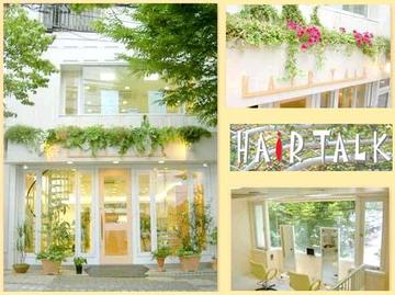HAiR TALK 谷津店 | 習志野のヘアサロン HAiR TALK 谷津店 | 習志野のヘアサロン