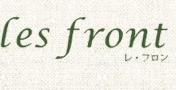 lefront～リラクゼーション～ | 御池/御所/二条城のリラクゼーション