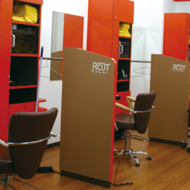 RCUT 高畑店 | 名駅のヘアサロン RCUT 高畑店 | 名駅のヘアサロン