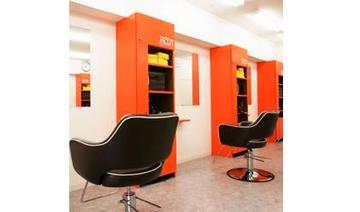 RCUT 茶屋が坂店 | 大曽根/黒川のヘアサロン