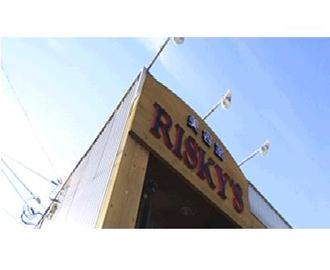 RISKY'S | 徳島のヘアサロン