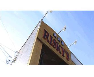 RISKY'S | 徳島のヘアサロン RISKY'S | 徳島のヘアサロン