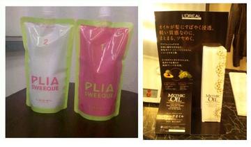 シルクロード美容室 SOLUTION | 浦和のヘアサロン シルクロード美容室 SOLUTION | 浦和のヘアサロン