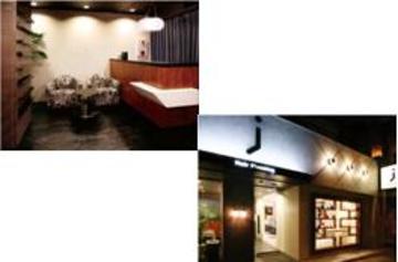 trico 茨木店 | 茨木のヘアサロン trico 茨木店 | 茨木のヘアサロン