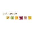 cut sspace アンリササラ～エステサロン～ | 宇治のエステサロン