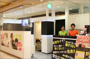 Dr.ストレッチ 町田店 | 町田のリラクゼーション Dr.ストレッチ 町田店 | 町田のリラクゼーション