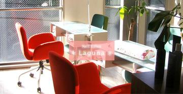 *Laguna* | 浦和のネイルサロン *Laguna* | 浦和のネイルサロン