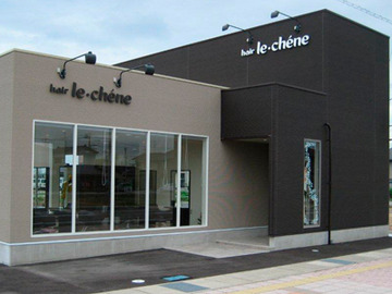 hair le・chene | 白山のヘアサロン