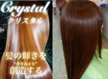 hair le・chene | 白山のヘアサロン