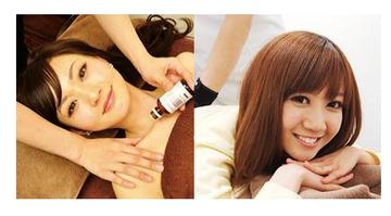 スマイルボディー Ｆ ｌａｂｅｌ☆エフ レーベル | 栄/矢場町のエステサロン