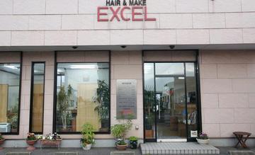 HAIR＆MAKE EXCEL 本庄店 | 佐賀のヘアサロン