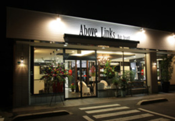 Carib Links 武蔵浦和店 | 武蔵浦和のヘアサロン Carib Links 武蔵浦和店 | 武蔵浦和のヘアサロン