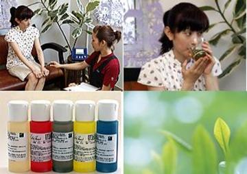 ローランサン エステサロン | 長岡のエステサロン