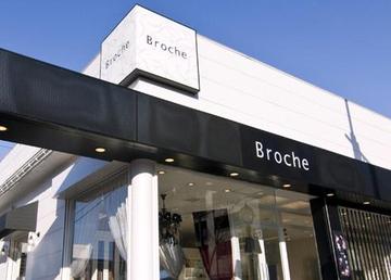 Broche 会津若松店 | 会津若松のヘアサロン