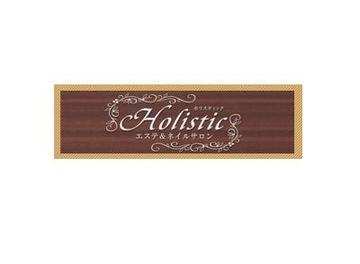 Holistic　～ネイルサロン～ | 栄/矢場町のネイルサロン
