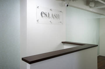 es LASH  蒲田店 | 蒲田のアイラッシュ