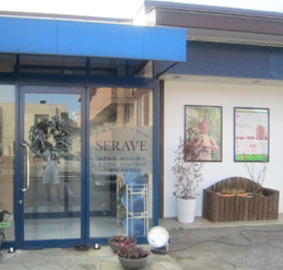 Estethick Salon SERAVE 東赤塚店 | 水戸のエステサロン Estethick Salon SERAVE 東赤塚店 | 水戸のエステサロン