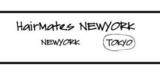 HairMates NEWYORK 学芸大学店 | 学芸大学のヘアサロン
