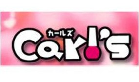 香川県 メンズ担当がいるネイルサロン みてみる ビューティーパーク