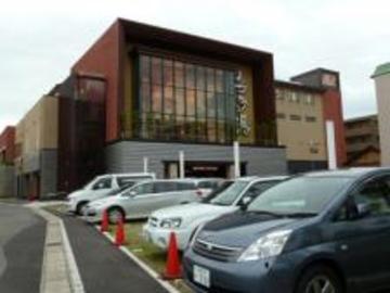 きらら健康院 香流店 | 大曽根/黒川のリラクゼーション