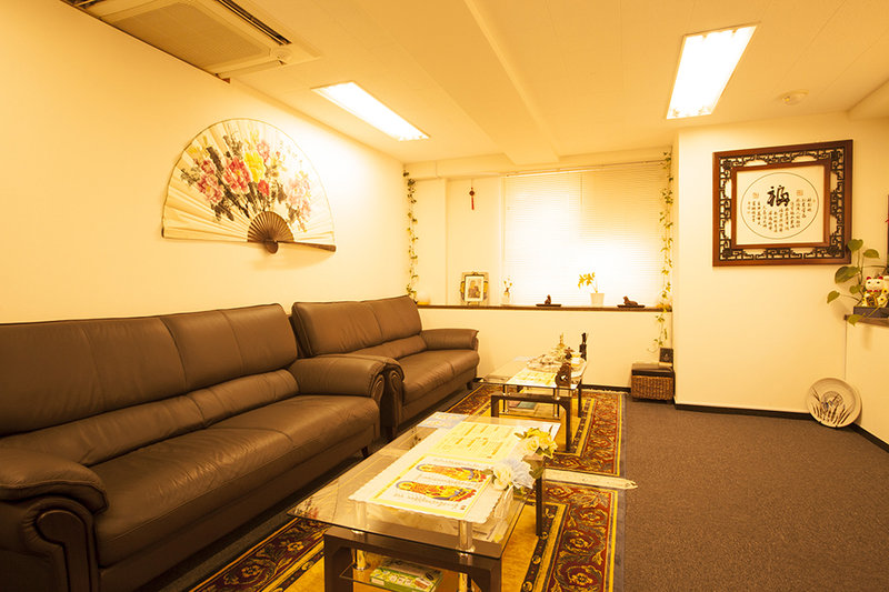 満足 | 銀座のリラクゼーション